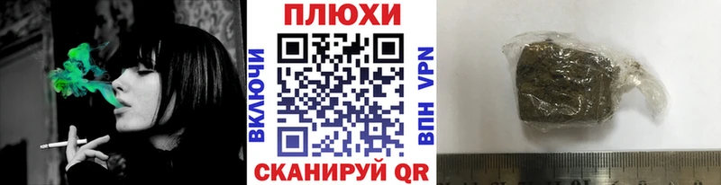 Купить Отрадное Кокаин  Метадон  Alpha PVP  МАРИХУАНА  Меф мяу мяу 