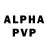 Амфетамин 97% Fundamentally Crypto