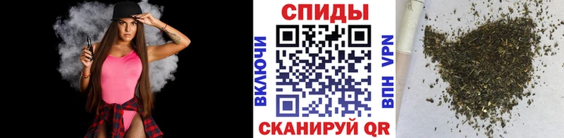 MEGA как войти  Отрадное  БУТИРАТ Butirat  наркошоп 
