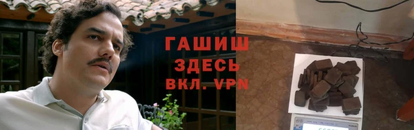 мет Абаза