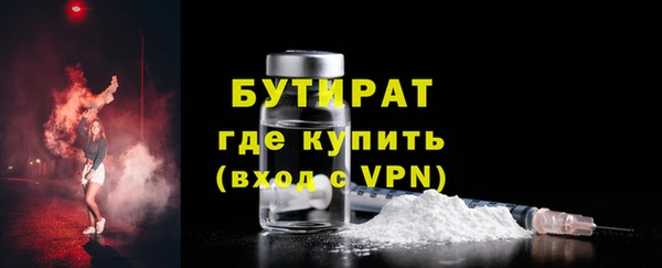 мет Абаза