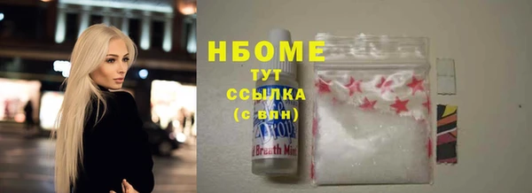 мет Абаза