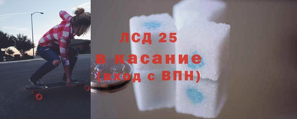 кокаин премиум Абдулино