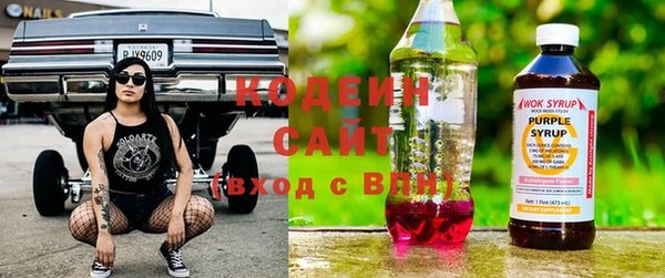 мет Абаза