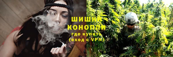 кокаин премиум Абдулино