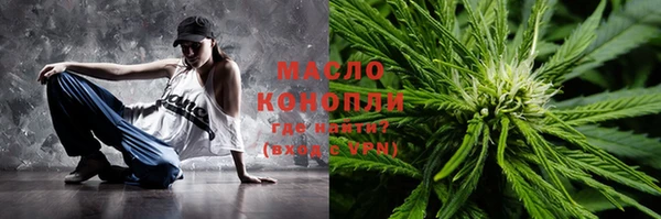 мет Абаза
