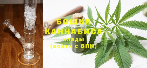 ALPHA-PVP Абинск