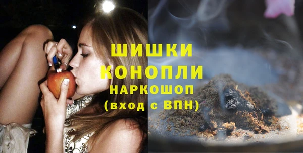 ALPHA-PVP Абинск