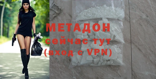 мет Абаза