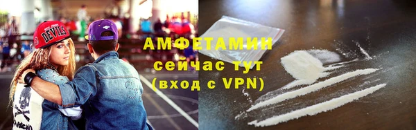 мет Абаза