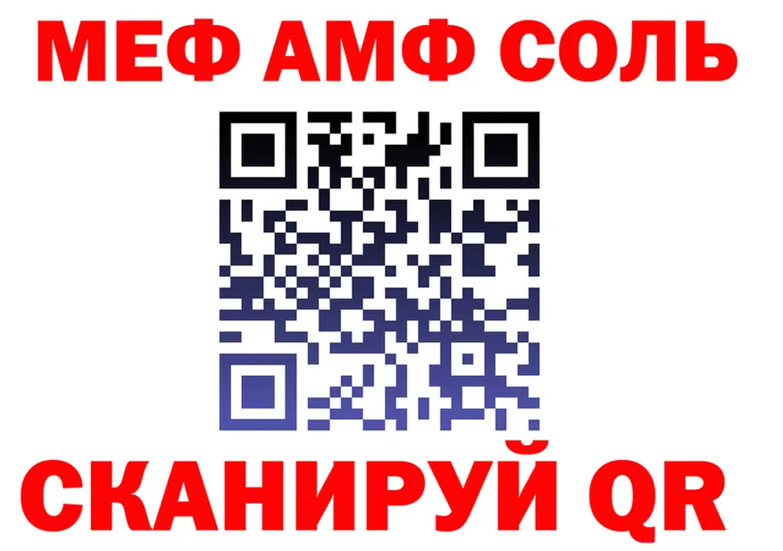 Alfa_PVP СК КРИС маркетплейс мориарти мега Отрадное